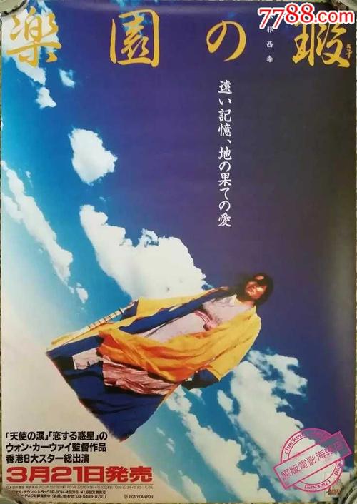 房产证明怎么开 - 搜狗问问